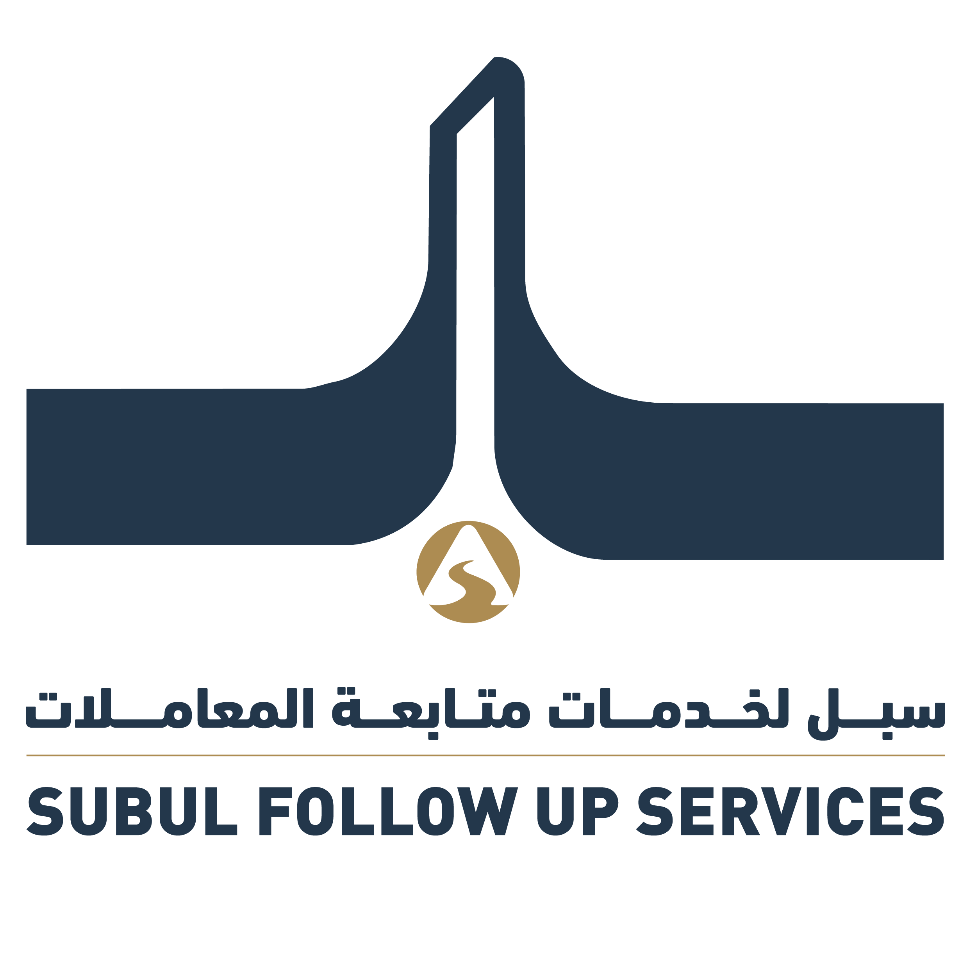 Subul logo